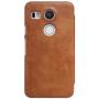 Nillkin Qin Series Leather case for LG Nexus 5X order from official NILLKIN store